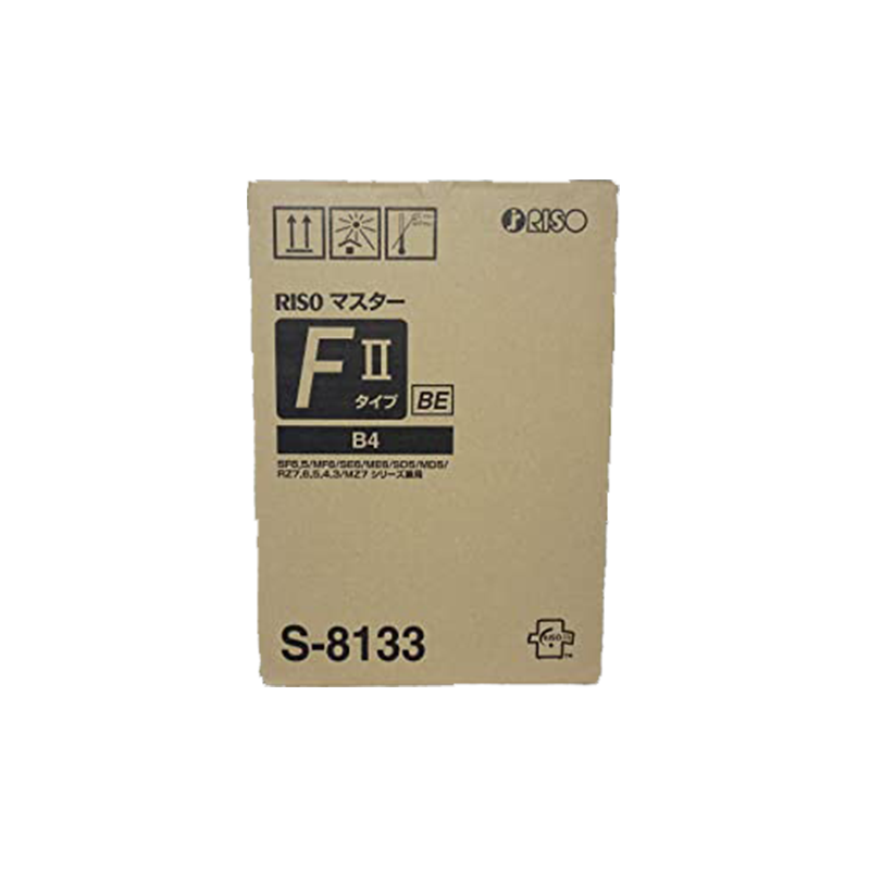 S8133-MASTER-SF-B4 RISO Master EZ/RZ/SF/SFII E B4 (BOX OF 2) - Image 1