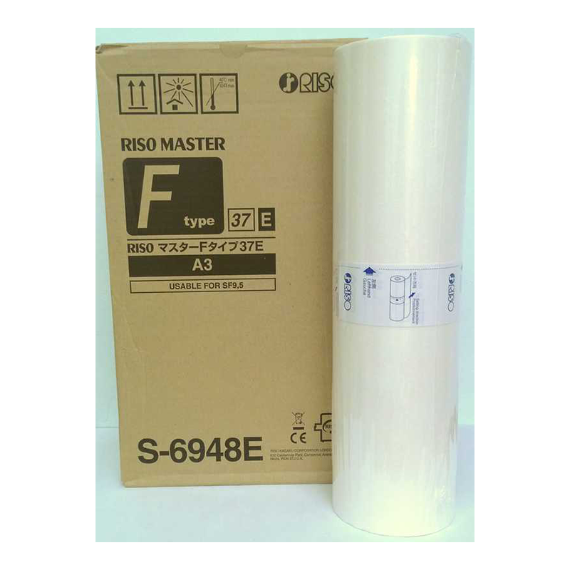 SF-A3-MASTER-S6948 RISO Master SF A3 (BOX OF 2) - Image 1
