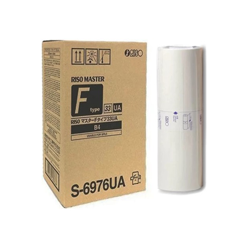 SF-II-MASTER-B4-S6976 RISO Master SF B4 (BOX OF 2) - Image 1