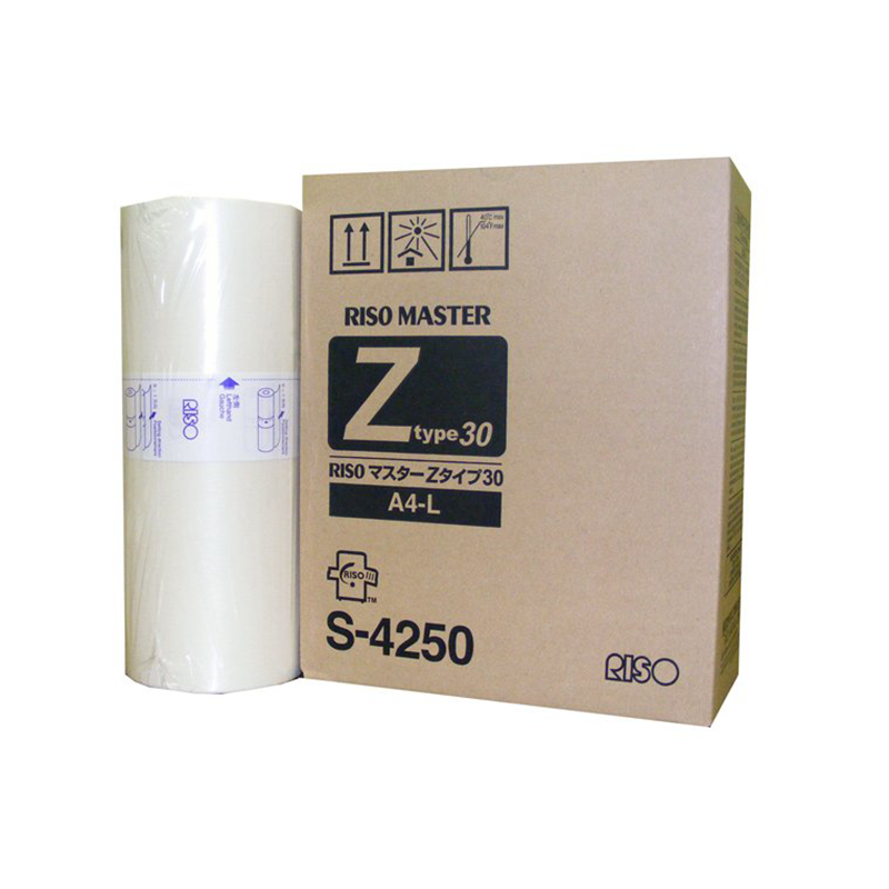 rz-master-A4-s4250 RISO Master RZ A4 (BOX OF 2) - Image 1